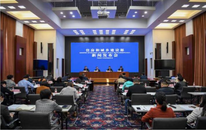 2020年世界城市日中國(guó)主場(chǎng)（福州）活動(dòng)將于10月底在福建省福州市舉辦